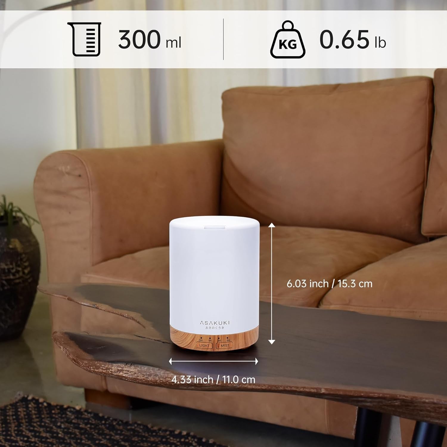 Smart Ultrasonic Essential Oil Diffuser & Humidifier – 300 mL, LED Mood Light, Auto-Shutoff, Quiet Operation — Perfect for Home, Bedroom, Office (Wood-Grain Finish)